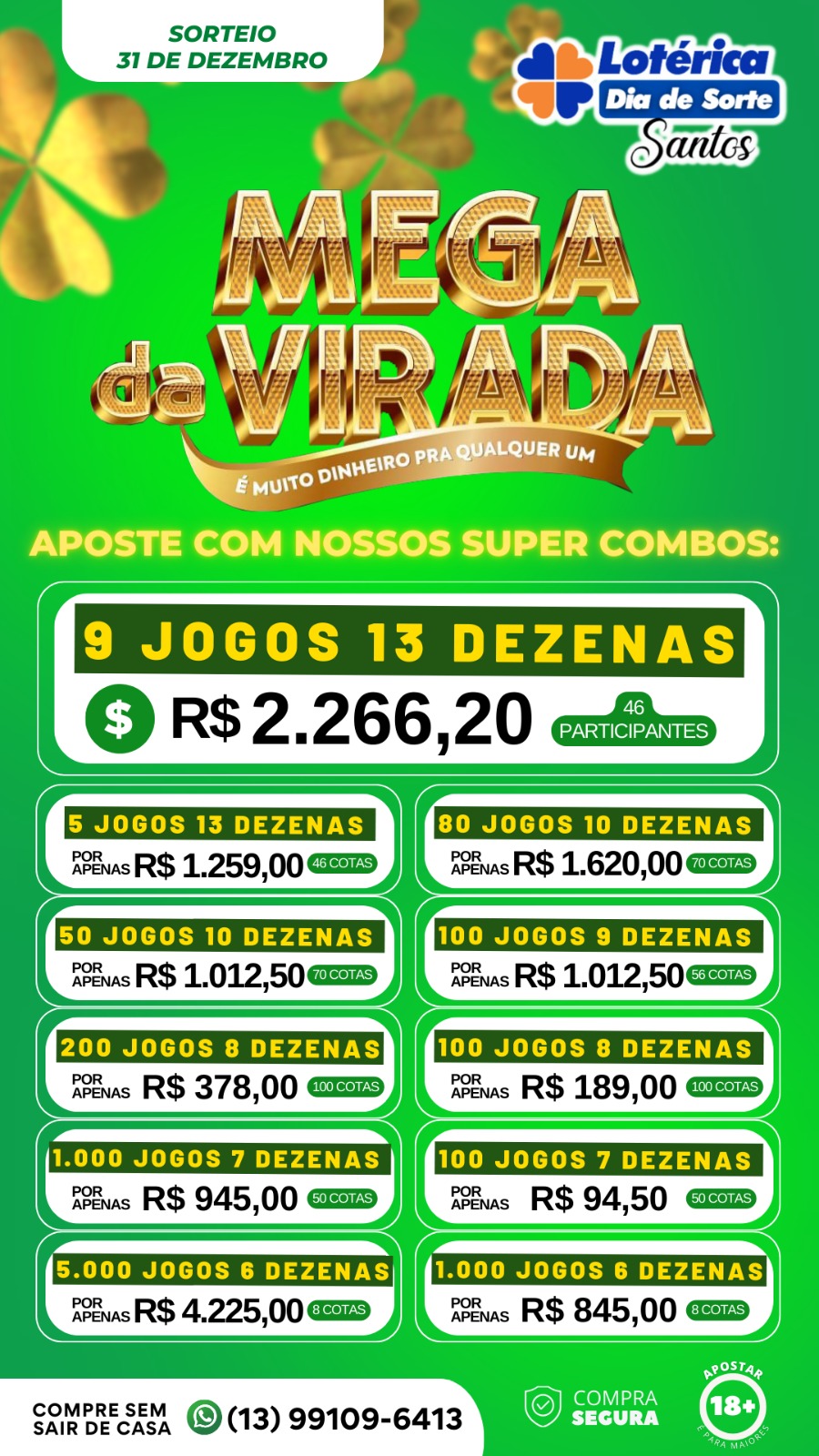 🍀 COMO CONFERIR BILHETE BOLÃO DO JOGO SUPER 7 COM ATENÇÃO 