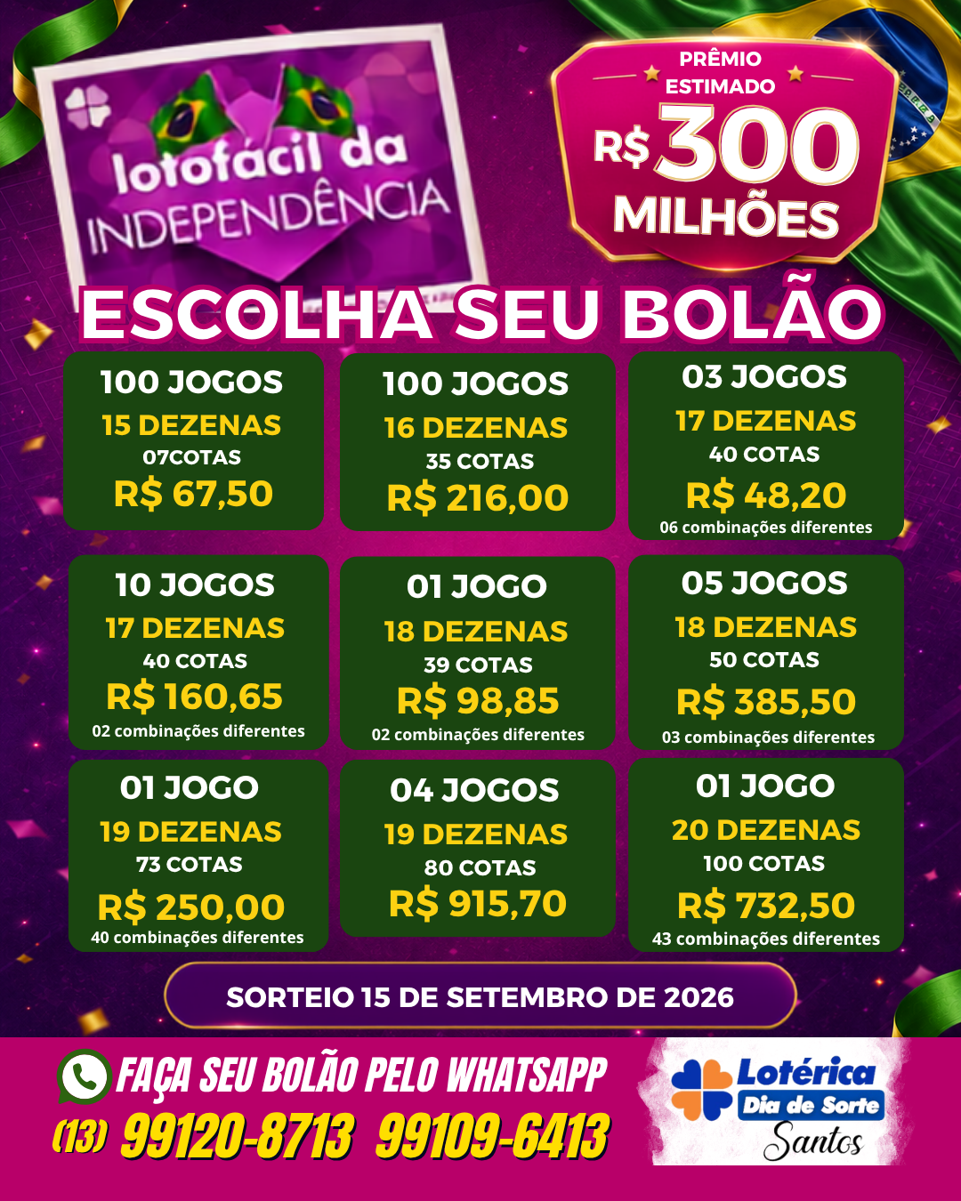 lotofacil indepedência 2026 03 (5)